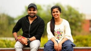 30 రోజుల్లో ప్రేమించటం ఎలా? — foto 5