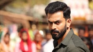 ടിയാൻ — foto 4