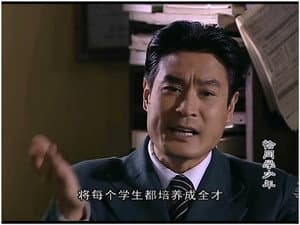 Episodio 8