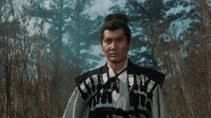 宮本武蔵 般若坂の決斗 — foto 1