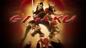 Gisaku — foto 5