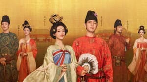 国色芳华 — foto 8