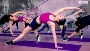 PiYo - Strength Intervals — foto 1