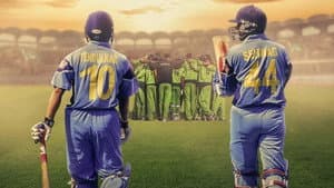 Los grandes rivales del críquet: La India vs. Pakistán — foto 4