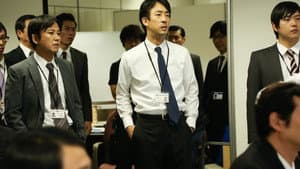 太陽の蓋 — foto 5