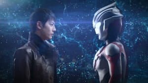 ウルトラマンオーブ THE CHRONICLE — foto 1