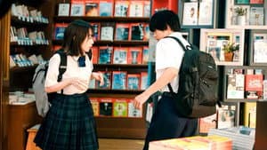 彼女が好きなものは — foto 8