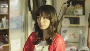 君と100回目の恋 — foto 2