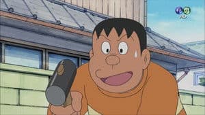 Episodio 239
