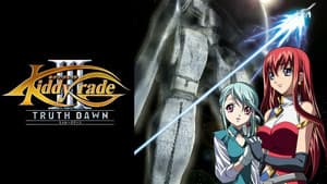 Kiddy Grade III TRUTH DAWN — foto 1