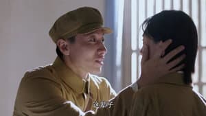 Episodio 12