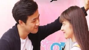 错了性别的爱 — foto 1