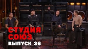 Episodio 11