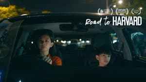 Road to Harvard — foto 1