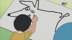 Episodio 237