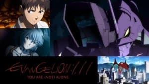 Evangelion: 1.11 Tú (No) Estás Solo — foto 11