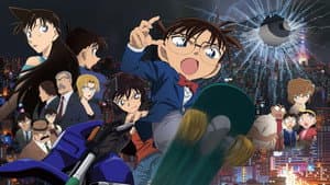 Detective Conan: El caso del francotirador dimensional — foto 3