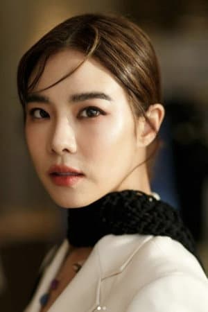 คริส หอวัง
