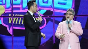 我想和你唱 — foto 1
