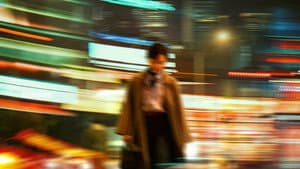 第二次拥抱 — foto 3