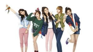 포미닛의 트래블 메이커 — foto 1