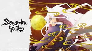 Sengoku Youko — foto 8