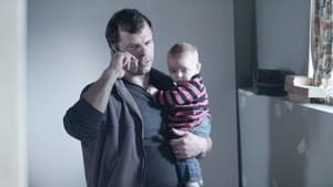 With Child — foto 2