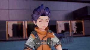 Episodio 11