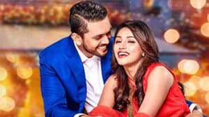 নিয়তি — foto 1