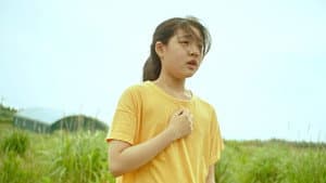 꼬마이모 — foto 1