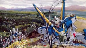 Mobile Suit Victory Gundam — foto 4