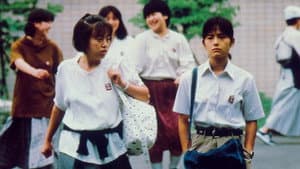 BU・SU — foto 1