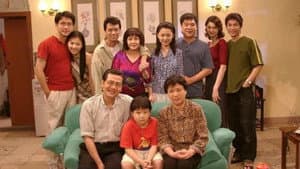 外来媳妇本地郎 — foto 3