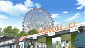 Episodio 5