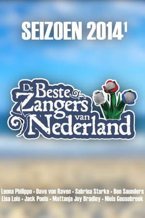 Temporada 6