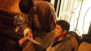 乱世豪情 — foto 2