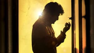 స‌రిపోదా శ‌నివారం — foto 12