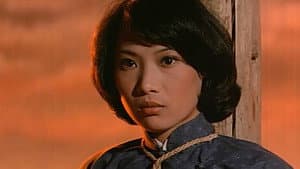 Yan ku shen tan — foto 1