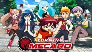 Mecard — foto 3