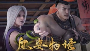 Episodio 10
