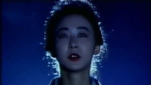 したくて、したくて、たまらない、女。 — foto 8