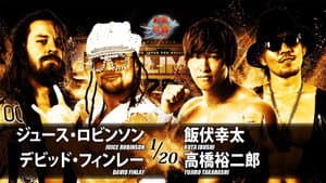 NJPW G1 Climax 28: Day 3 — foto 4
