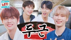 Episodio 6
