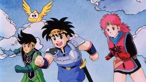 Dragon Quest: Las aventuras de Fly — foto 1