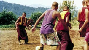 ཕོར་པ། — foto 2