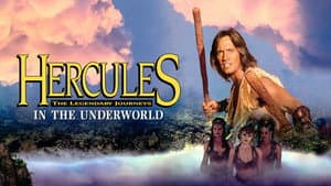 Hercules in the Underworld — foto 7
