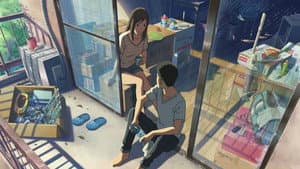 だれかのまなざし — foto 2