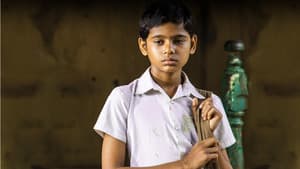 විෂම භාග — foto 1