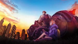 Garo: Vanishing Line — foto 1