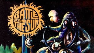 Battle Beyond the Sun — foto 3